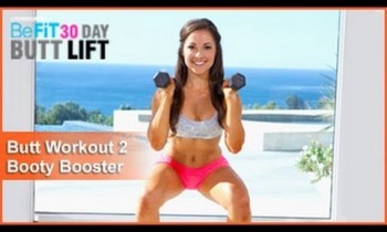 Butt Workout 2: Booty Booster | 30 DAY BUTT LIFT