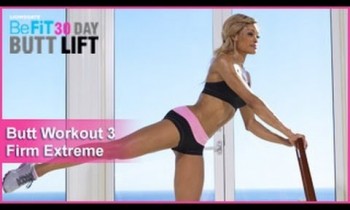 Butt Workout 3: Firm Extreme | 30 DAY BUTT LIFT