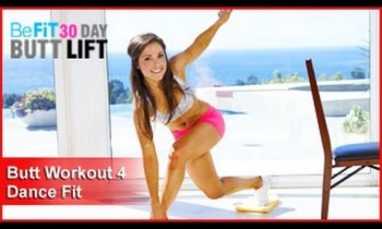 Butt Workout 4: Dance Fit | 30 DAY BUTT LIFT