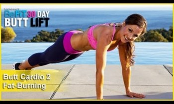 Butt Workout Cardio 2: Fat-Burning | 30 DAY BUTT LIFT