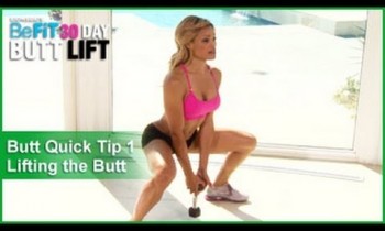 Quick Tip #1: How To Fix A Droopy Butt from 30 DAY BUTT LIFT